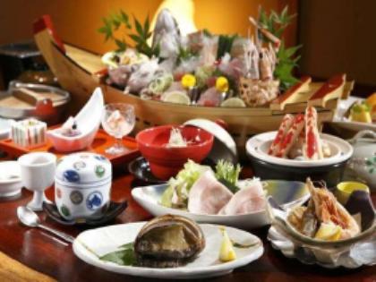 Umi-No-Hotel Isaba Saint Neots Zewnętrze zdjęcie